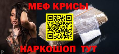 шишки Анжеро-Судженск