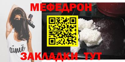 марки nbome Анапа