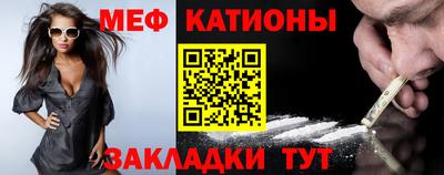 марки nbome Анапа