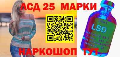 мефедрон мука Аша