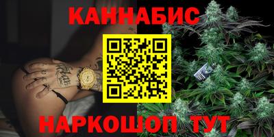 кокаин премиум Ачхой-Мартан