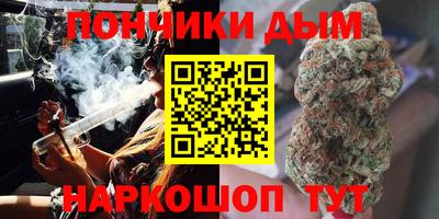 марки nbome Анапа