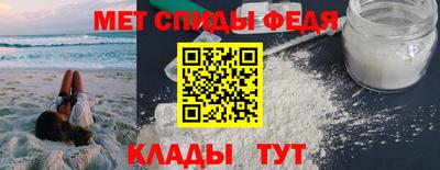 гашишное масло Ангарск