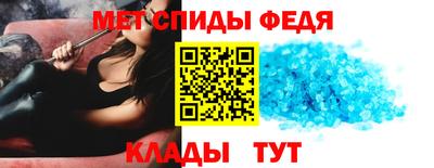 гашишное масло Ангарск
